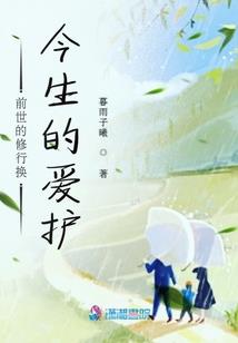 魔兽7..1