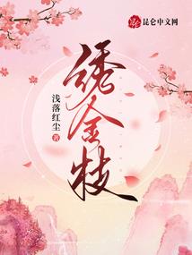 广州美霖职业培训学校