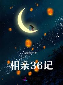 梦幻西游官方延迟