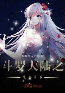 人体内脏五行属性