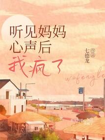 阴阳师推荐路线怎么看