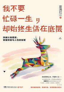 导弹猫模拟器破解版