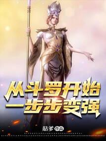 冬奥会装备徽章