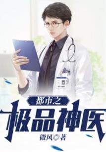 布男属性