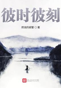 阴阳师#ce