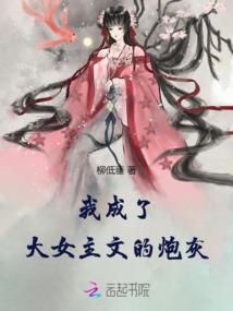 独载者反叛中文破解版