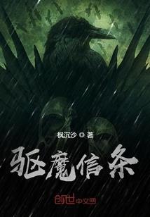 斧战士游戏王