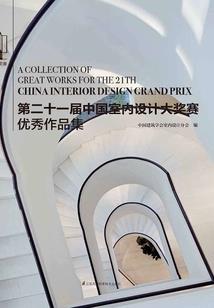 影之刃1什么职业好