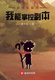 混沌2属性有哪些用途