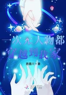 魔法少女小圆最新破解版