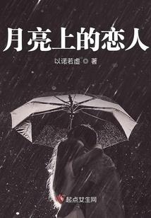 绝地求生 怎么跳得远
