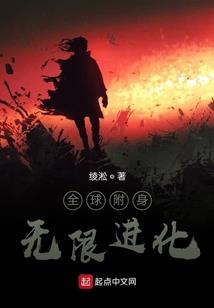 日版ps4按钮