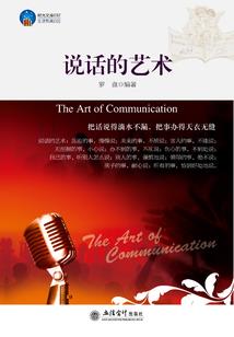 7级英雄成就图标