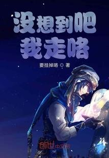梦幻西游4834