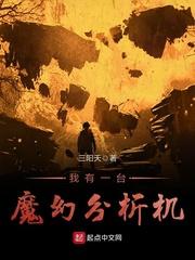 沈阳ps4租盘