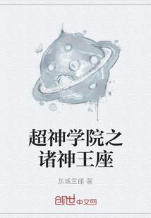 天刀神刀需要气功吗