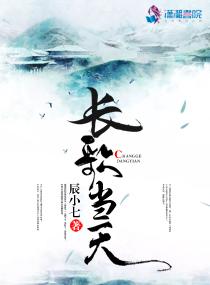 梦幻西游 停139