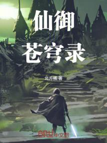 阴阳师新手达摩