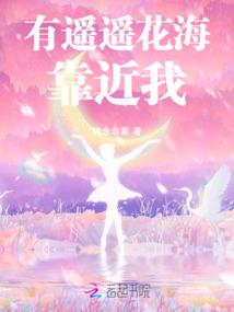 孙膑kpl限定皮肤