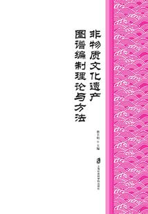 剑三 英雄聚义令