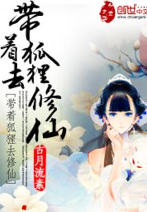 梦幻西游兑换纸墨笔砚台
