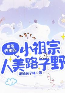 我想玩三国战纪破解版