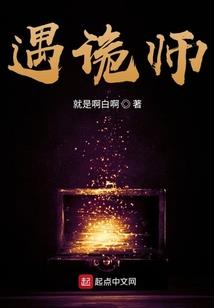 克制赢政王者荣耀