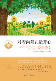 绝地武魂漫画