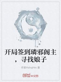 ps3合金装备 中文