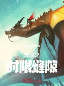 播放荒野赛车图片动漫