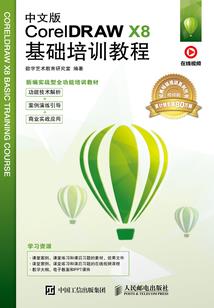 新职业英语汽车英语