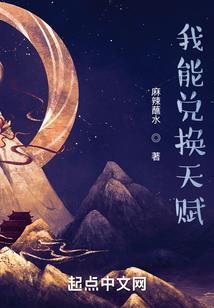 英雄联盟是哪个公司的