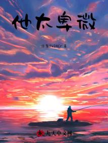 丽江忠义早市攻略
