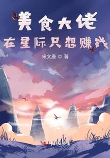 健身皮肤撕裂
