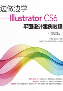 枫叶格式转换器破解版