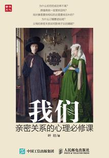怎么拍我的世界的素材