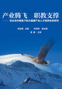 MC辣辣王者