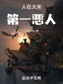 奔跑吧兄弟中的小游戏