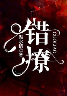 梦幻西游瘸脚剑客