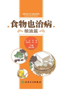 绝地求生射击声音开关