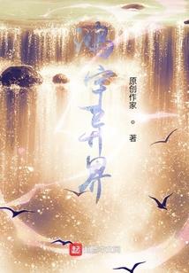 英雄连2 快捷键