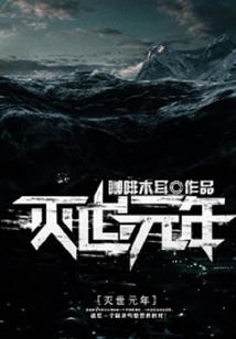 保卫萝卜2攻略48攻略
