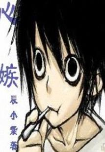 s7英雄胜率排名