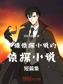 丈天尺女红刀