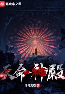 梦幻西游大改后续
