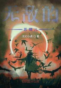 天刀常用的技巧