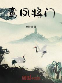 龙之谷手游怎么买翅膀