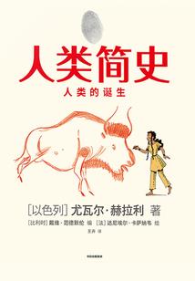 粉彩女孩攻略