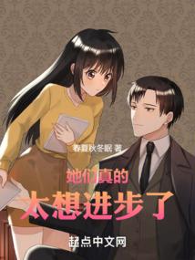 鹌鹑解说我的世界