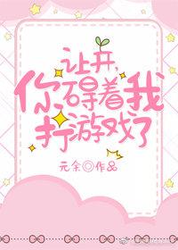 魔兽世界宝石加法任务